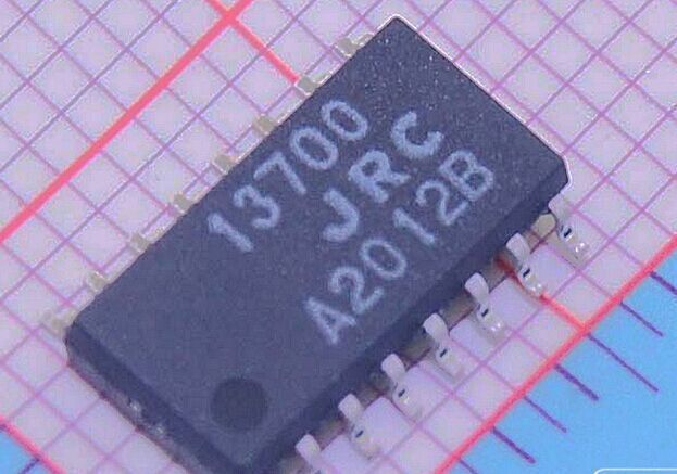 Picture of NJM13700M