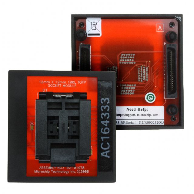 Picture of AC164333