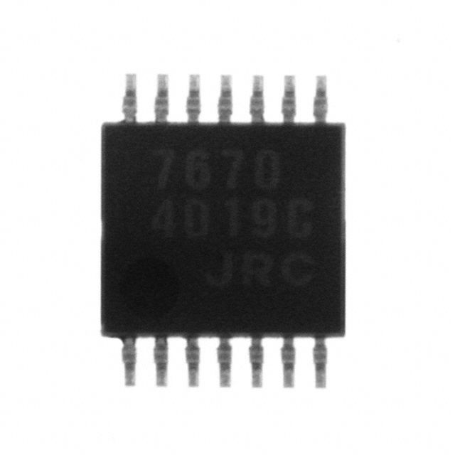 Picture of NJU7670V-TE1