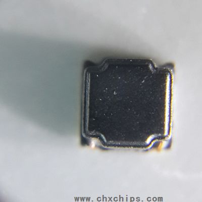 Picture of SPH202012H4R7MT