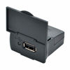 Picture of VDRIVE3-LD
