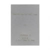 Picture of IPC0054-S