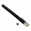 Picture of ANT-868-PW-RA